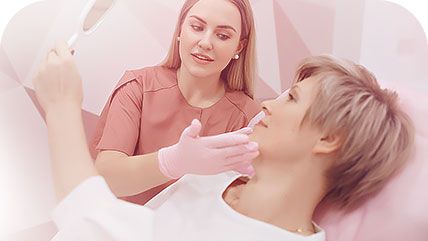 Эндокринология и интегративная косметология